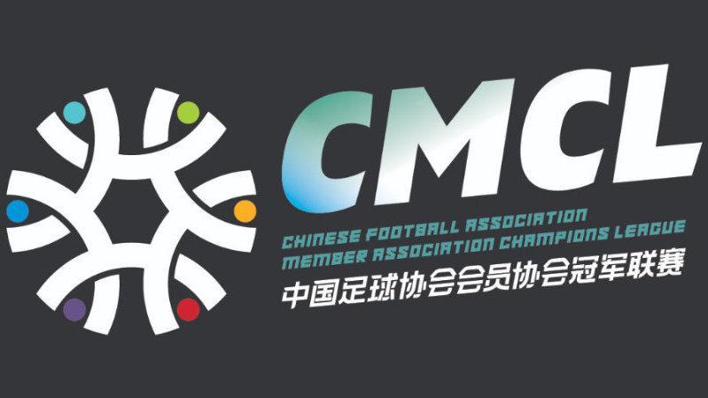 爱游戏登入-苏超球队可踢中冠！新政解读，13队可直接报名，设3.5个升乙名额